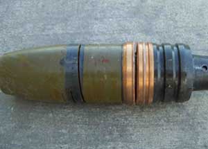 廢舊彈藥銷毀試驗(yàn)