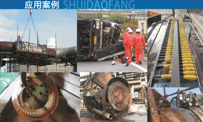 水刀坊便攜式水刀：危險(xiǎn)作業(yè)中的“冷面”切割高手